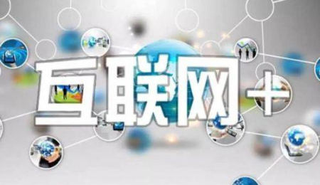 网站制作提升自己的价值 网站制作提升自己的价值