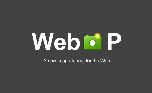什么是Webp图片格式?外贸网站建设中的现代图片格式应用,深圳龙岗网站设计,龙岗网站建设,龙岗网页设计公司,龙岗网站制作公司