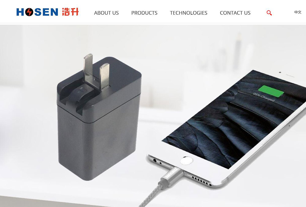 Dongguan Hosen Technology Co.LTD Dongguan Hosen Technology Co.LTD