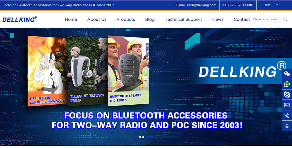 DELLKING INDUSTRIAL CO., LTD DELLKING INDUSTRIAL CO., LTD