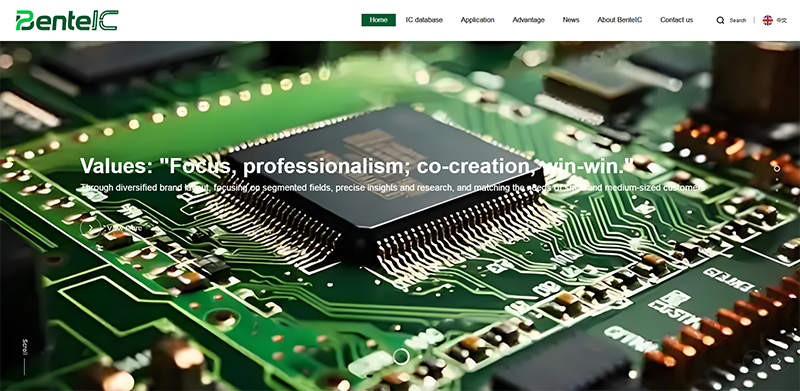 Shenzhen Bente Industrial Co., Ltd,��������С������վ����,������վ���蹫˾,������Ӧʽ��վ����,��������Ӧ��վ���